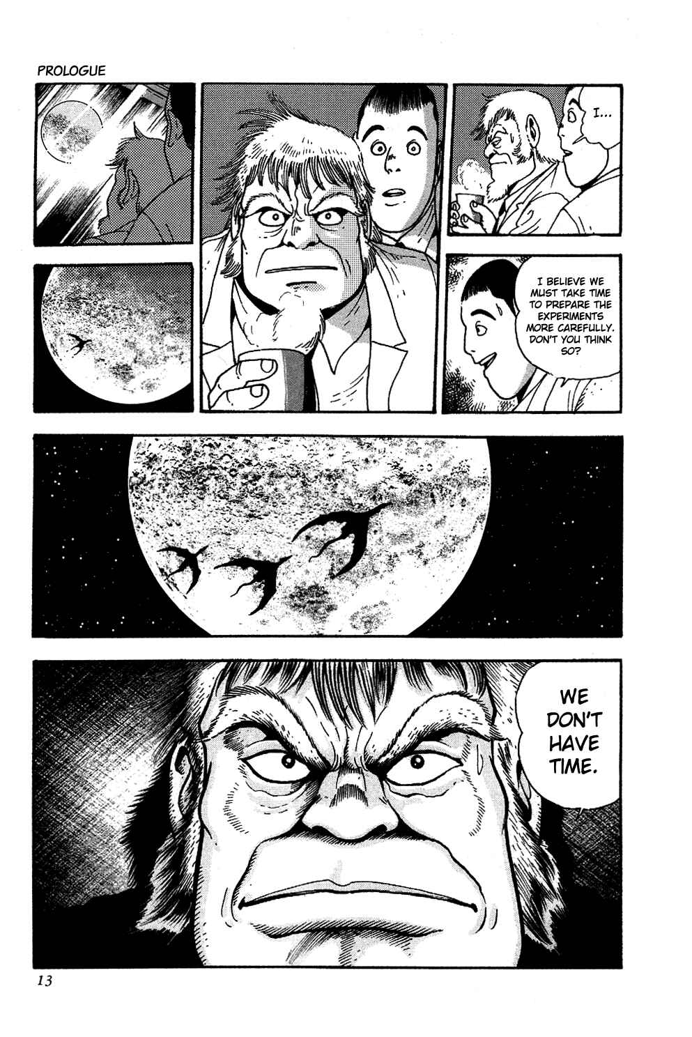 Getter Robo Chapter 0 - Page 18