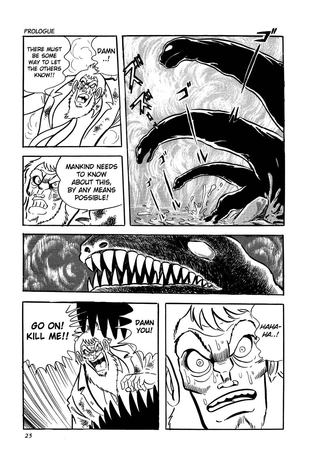 Getter Robo Chapter 0 - Page 29