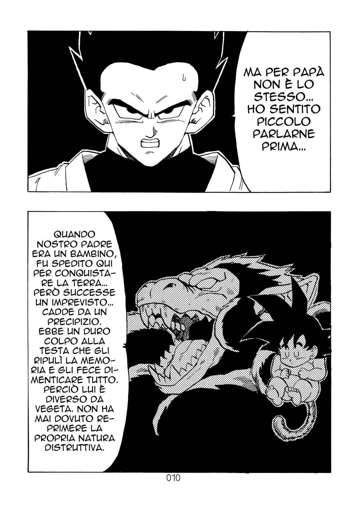 Shin Dragon Ball After Chapter 4 - Page 10