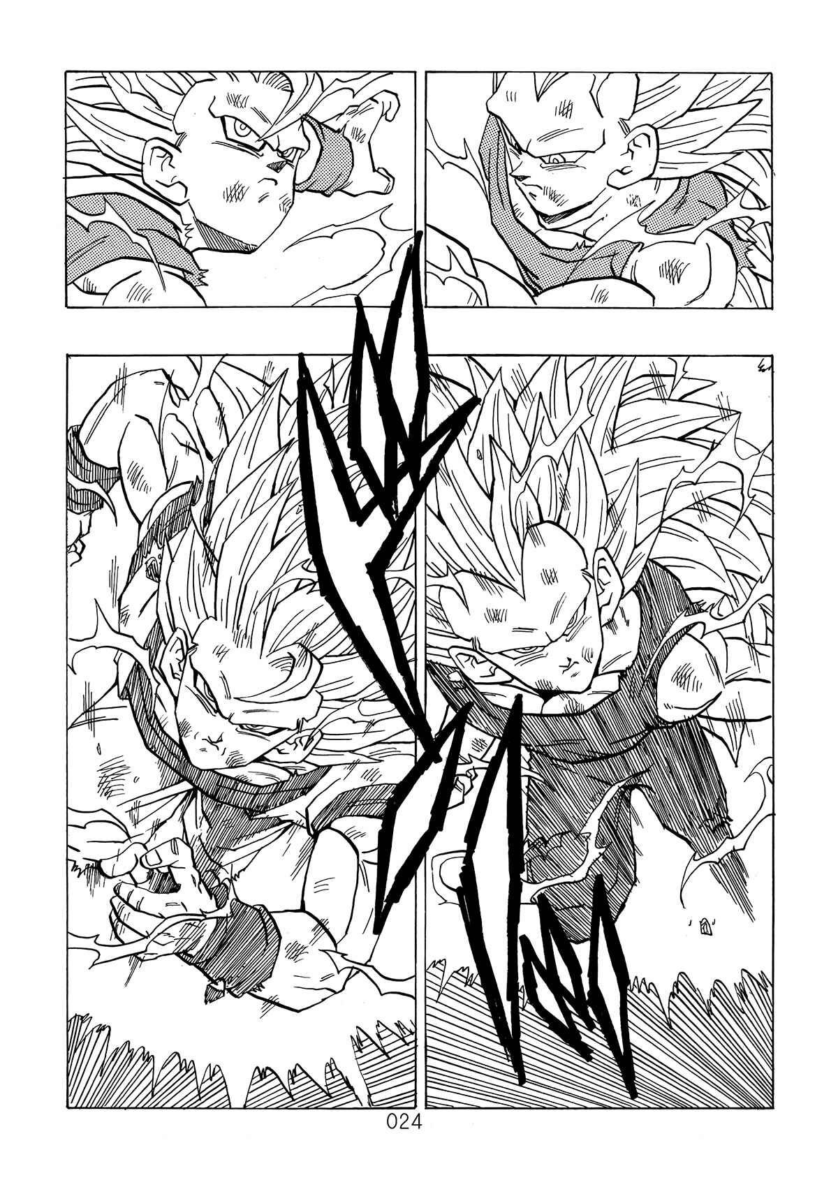 Shin Dragon Ball After Chapter 4 - Page 23