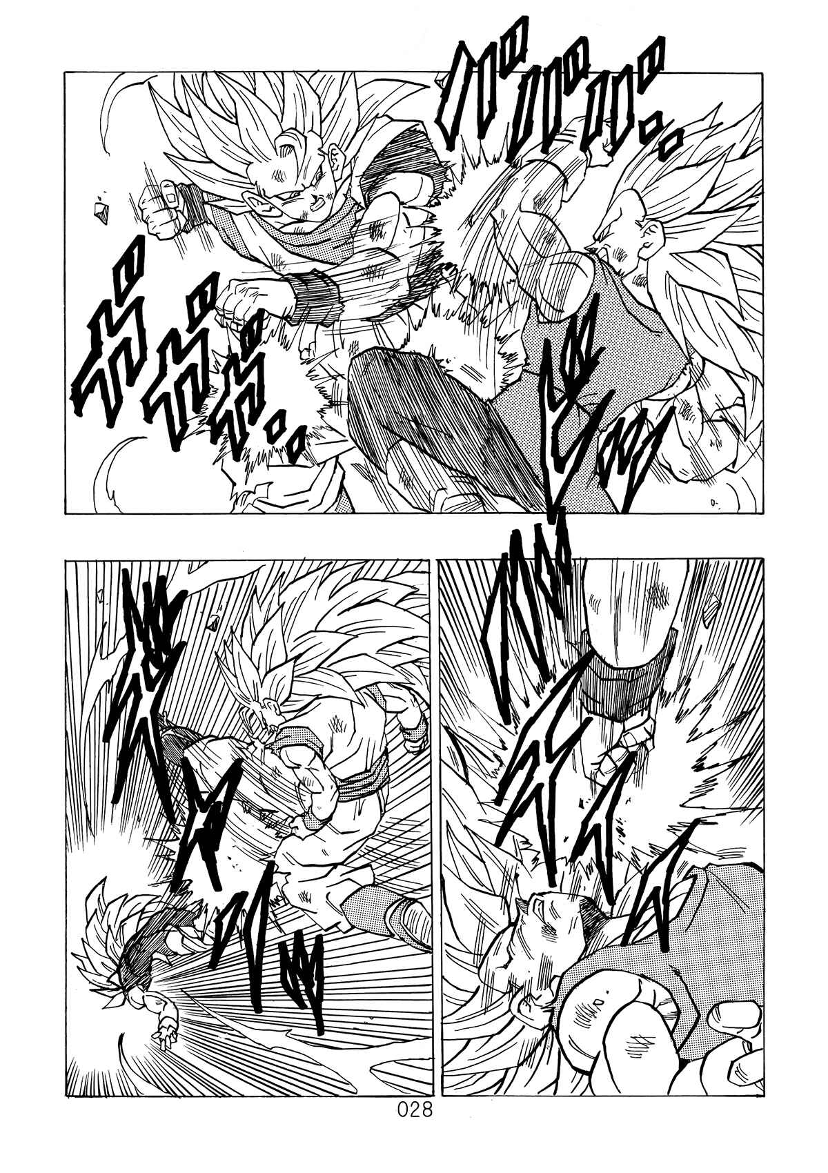 Shin Dragon Ball After Chapter 4 - Page 27
