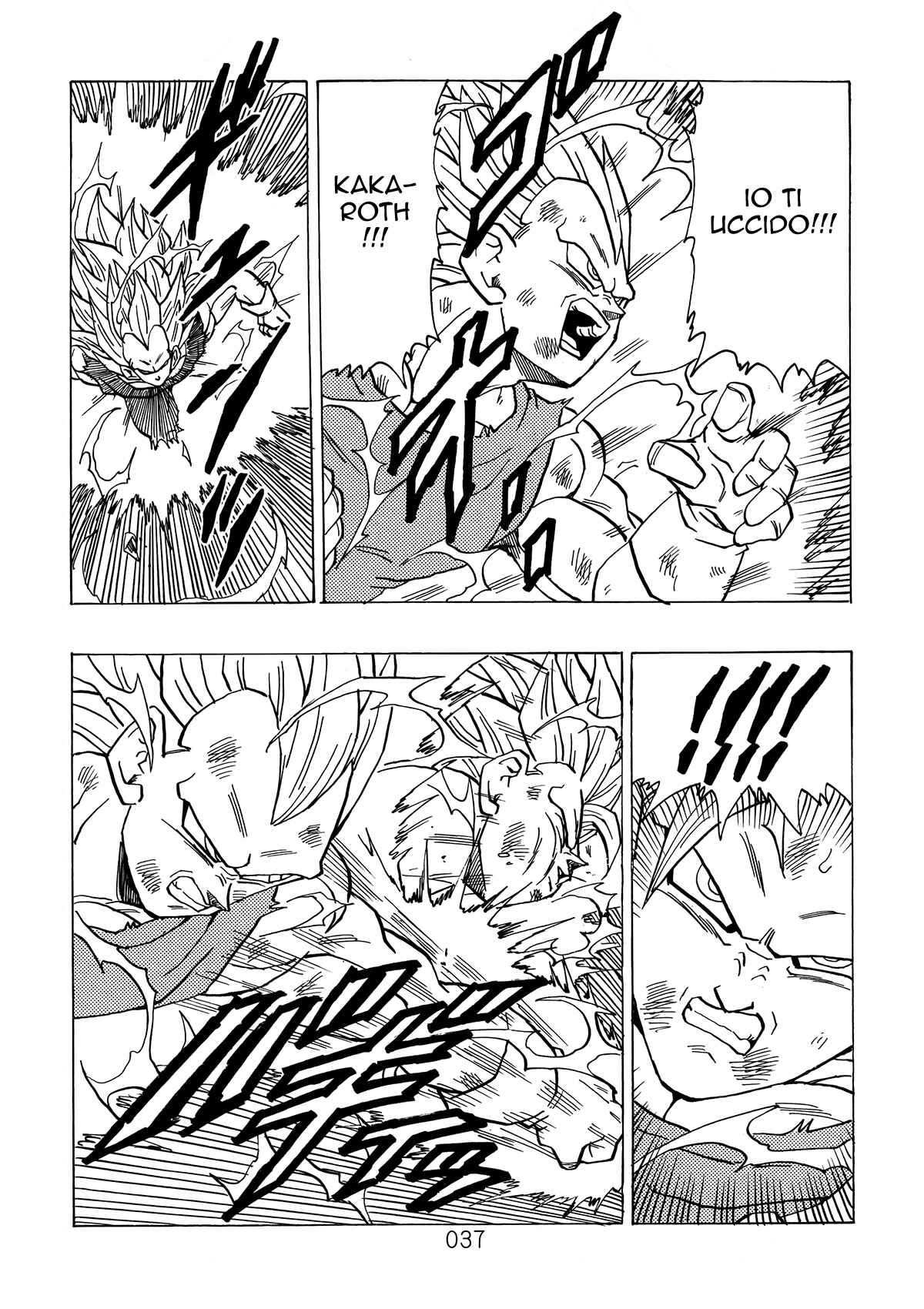 Shin Dragon Ball After Chapter 4 - Page 36