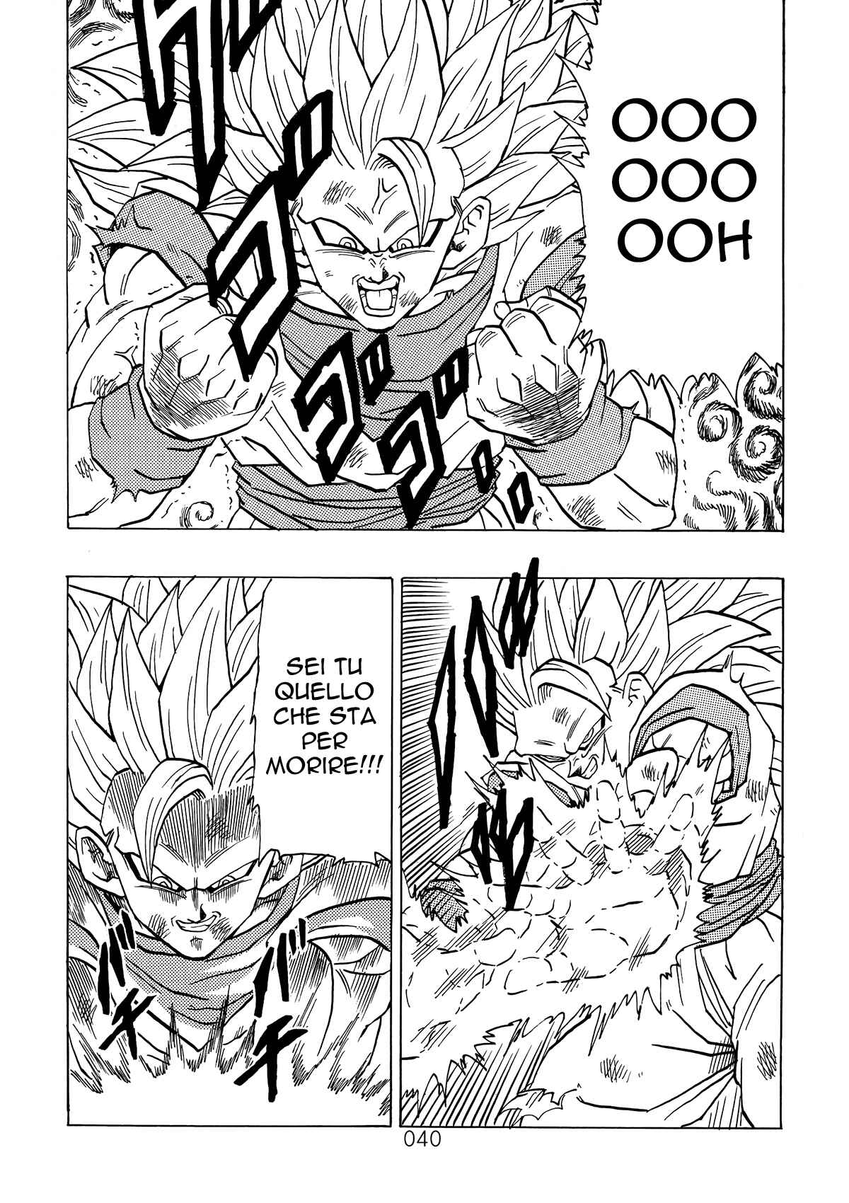 Shin Dragon Ball After Chapter 4 - Page 39