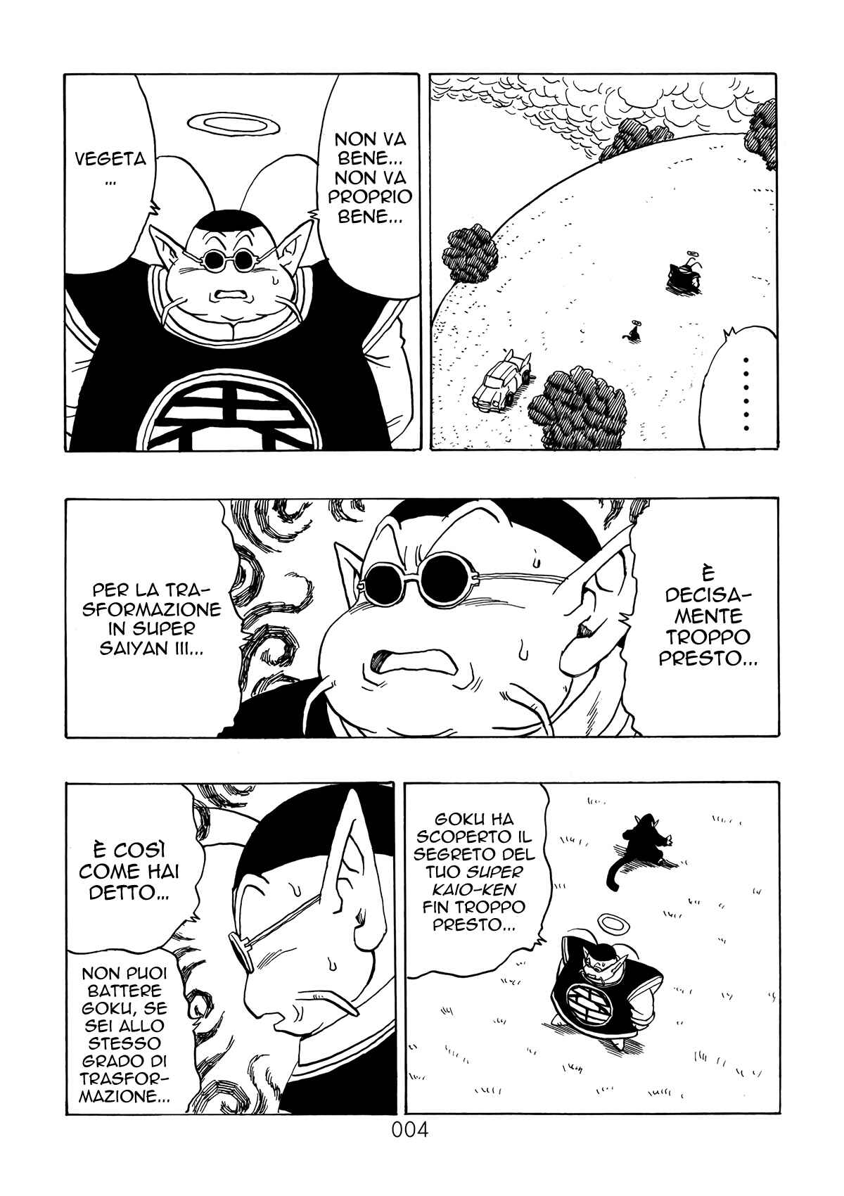 Shin Dragon Ball After Chapter 4 - Page 4