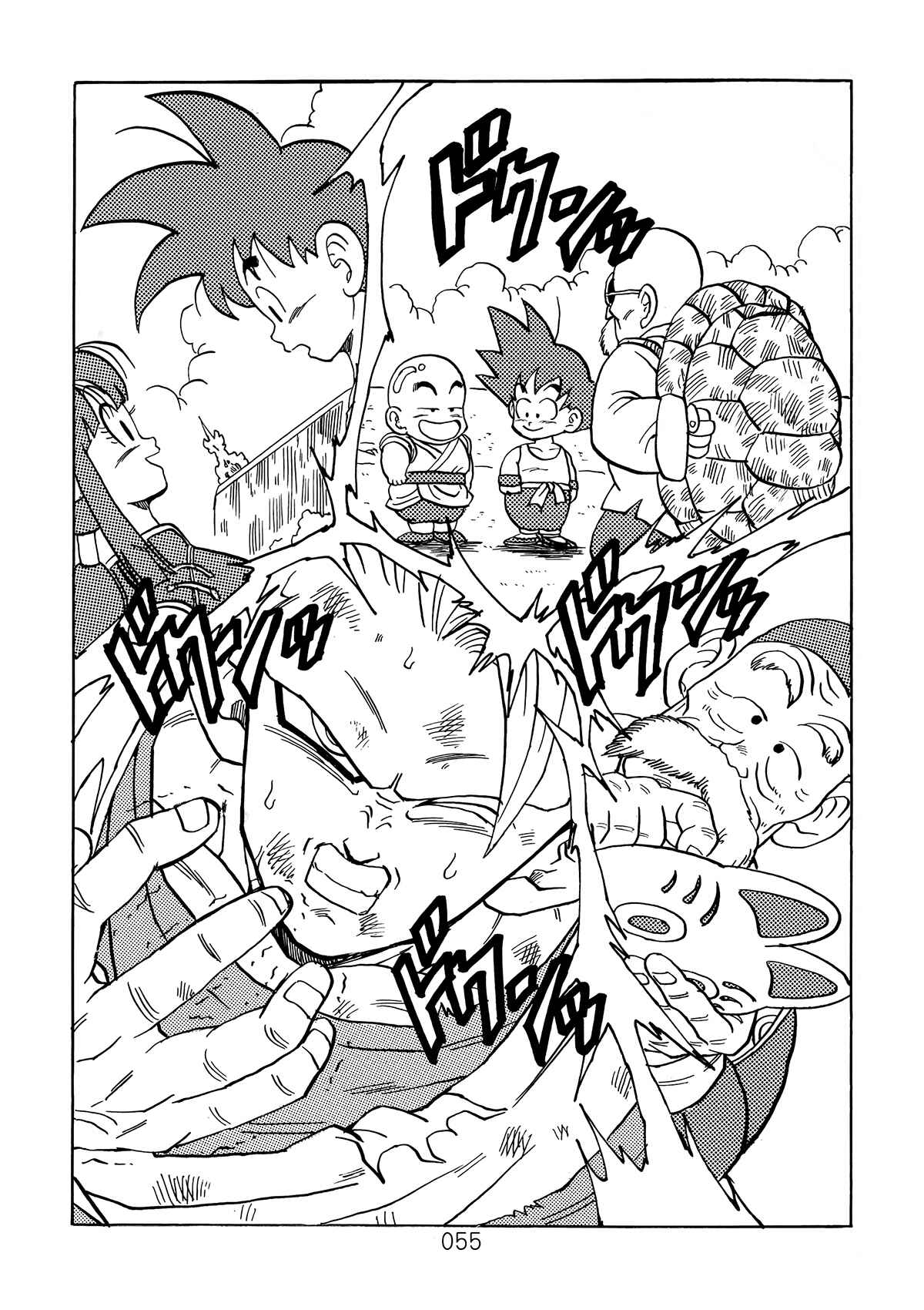 Shin Dragon Ball After Chapter 4 - Page 54