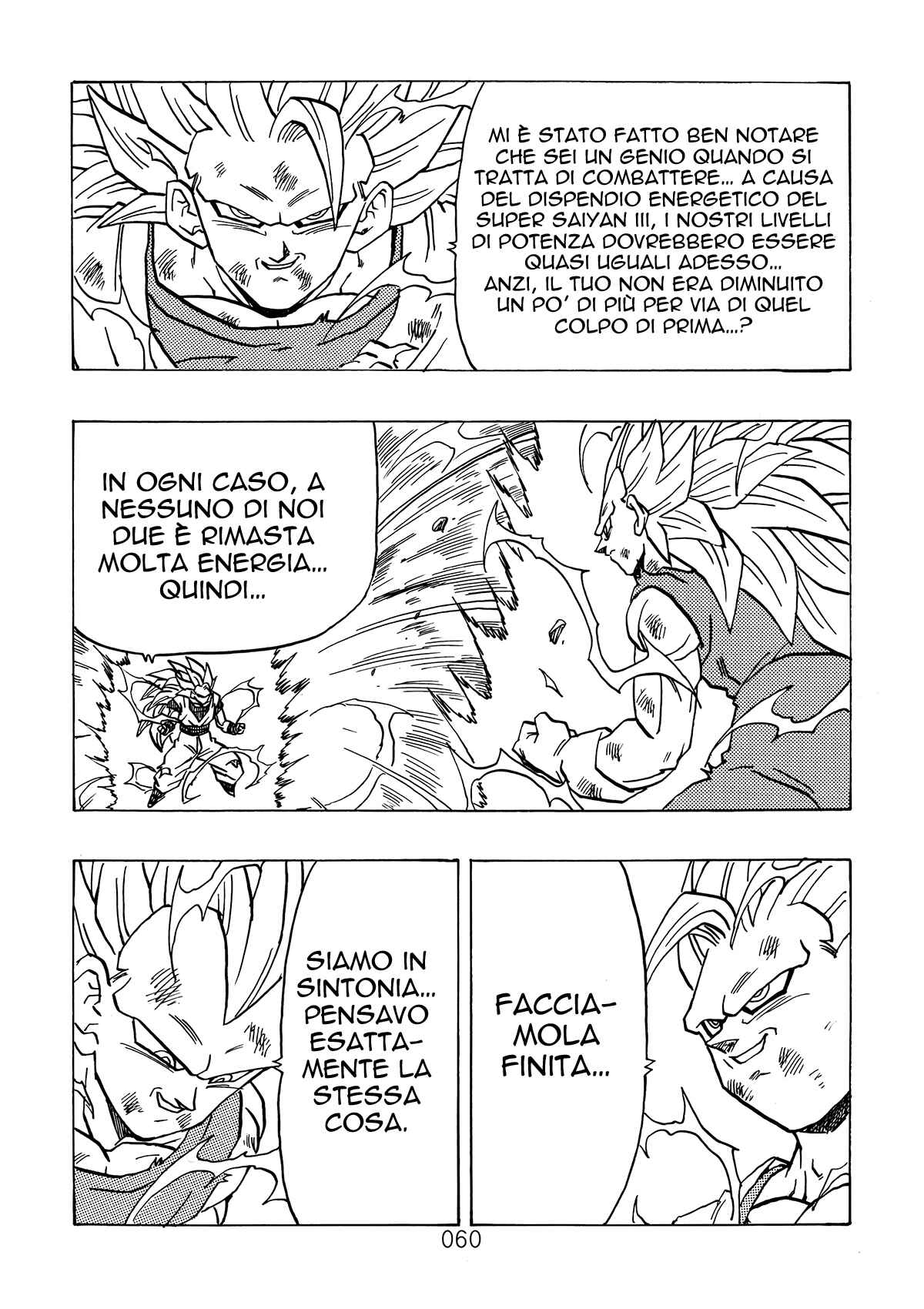 Shin Dragon Ball After Chapter 4 - Page 59