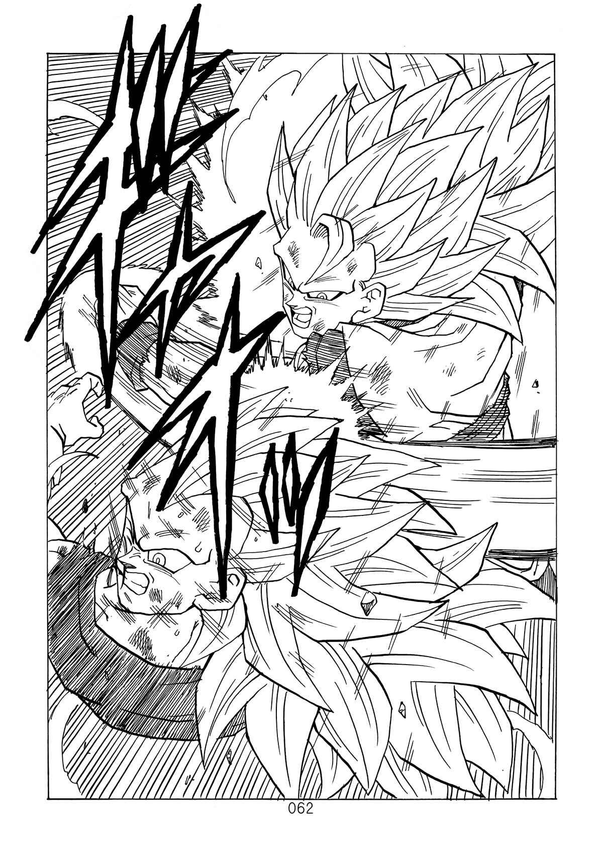 Shin Dragon Ball After Chapter 4 - Page 61