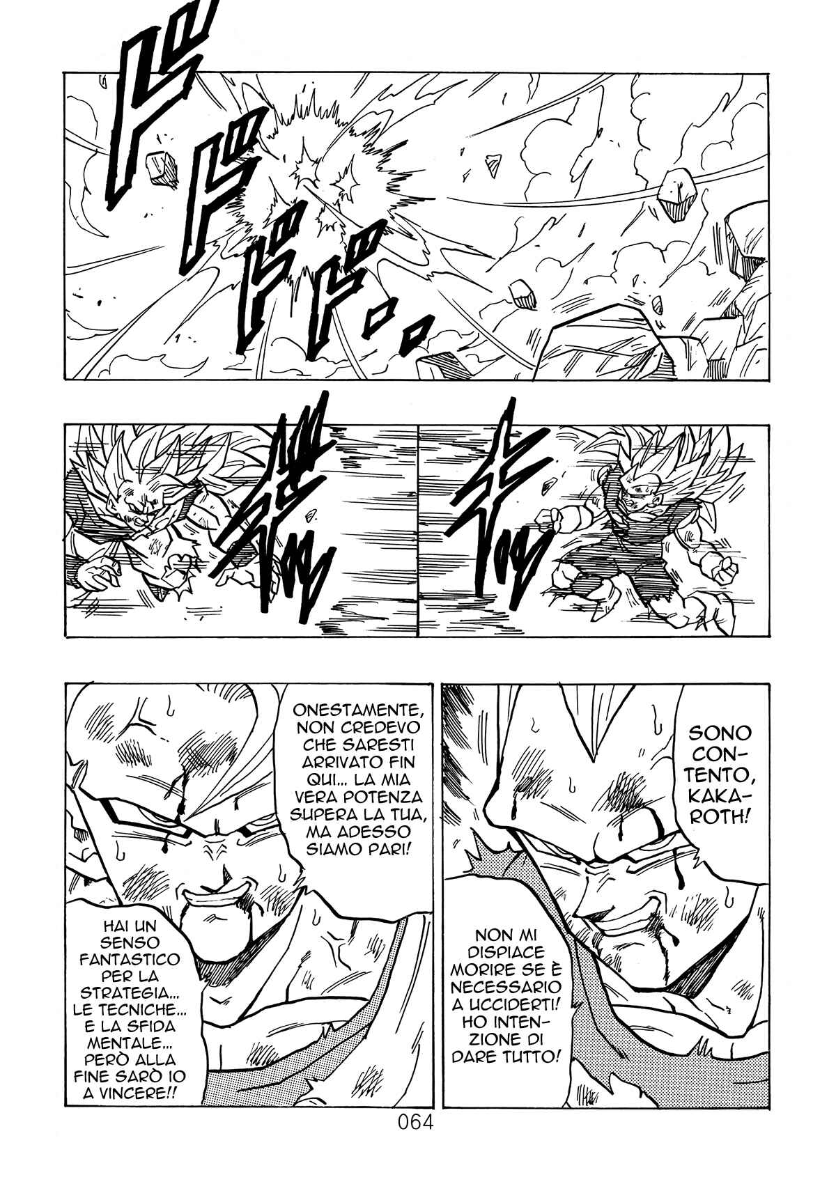Shin Dragon Ball After Chapter 4 - Page 63