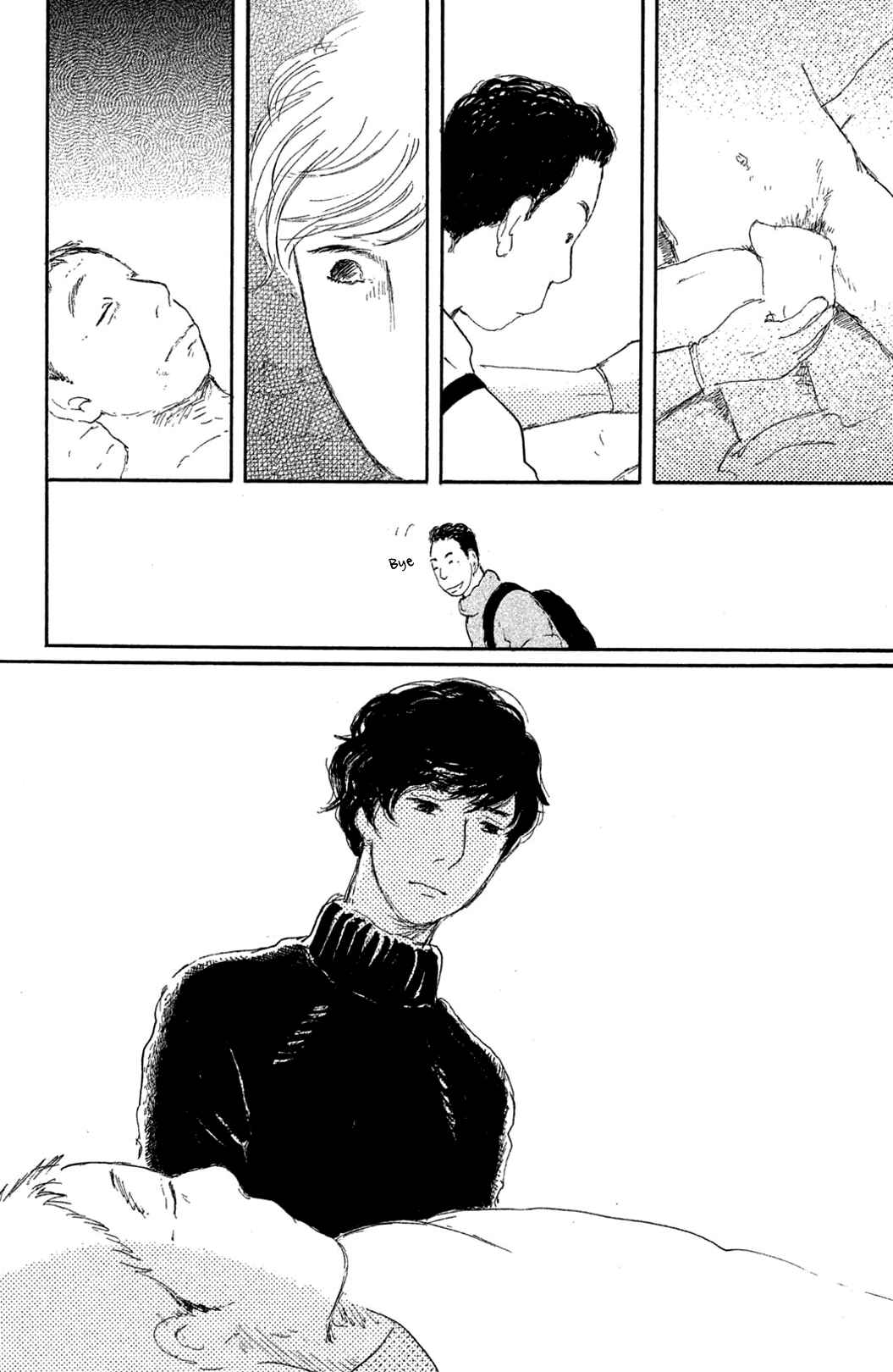 Yuria-sensei no Akai Ito Chapter 12 - Page 12