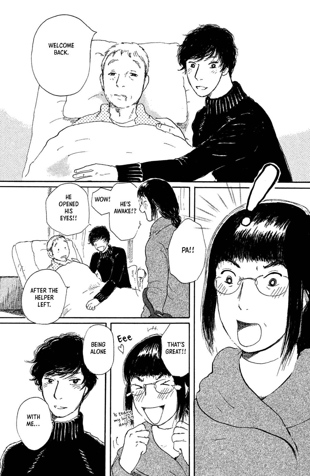 Yuria-sensei no Akai Ito Chapter 12 - Page 15