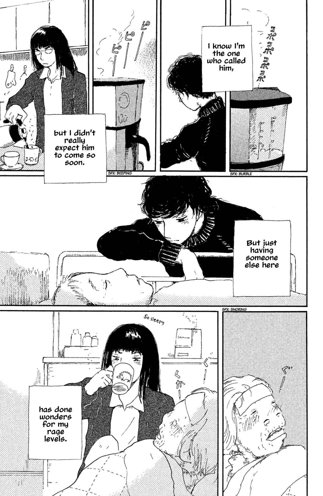Yuria-sensei no Akai Ito Chapter 12 - Page 7