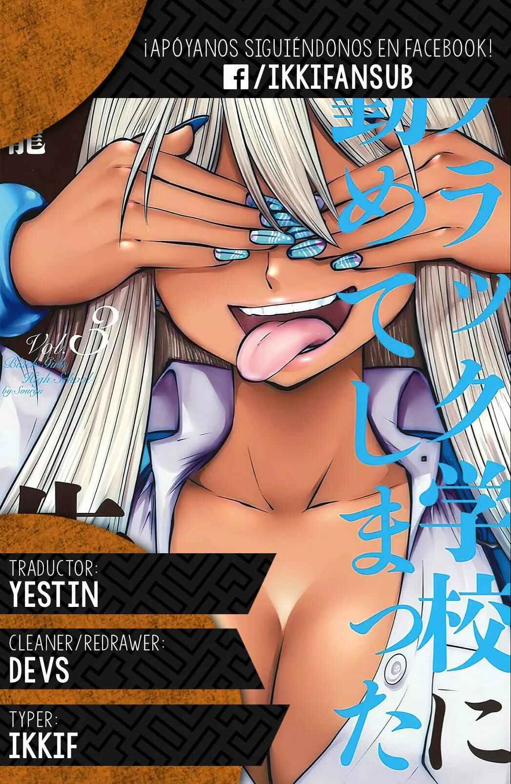 Black Gakkou ni Tsutomete Shimatta Sensei Chapter 14 - Page 24
