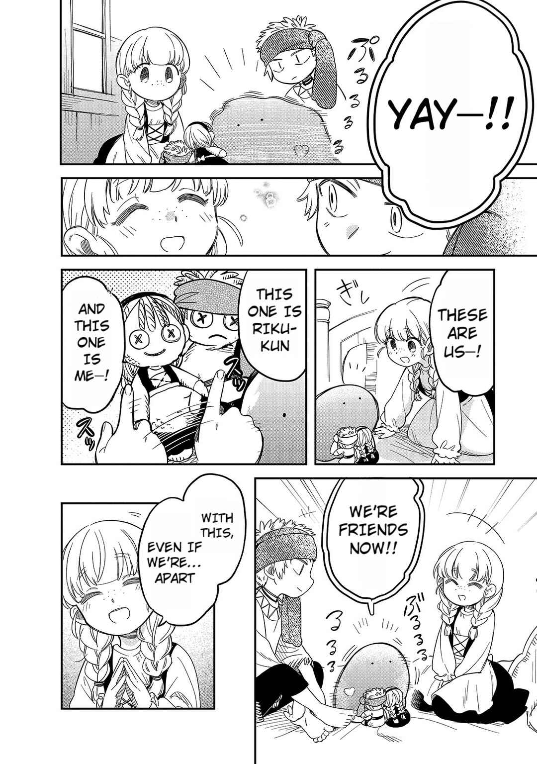 Tondemo Skill de Isekai Hourou Meshi: Sui no Daibouken Chapter 48 - Page 12