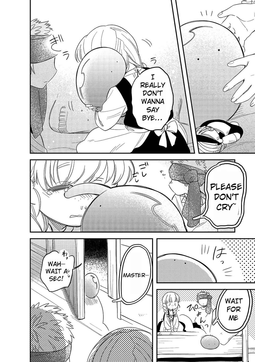 Tondemo Skill de Isekai Hourou Meshi: Sui no Daibouken Chapter 48 - Page 14