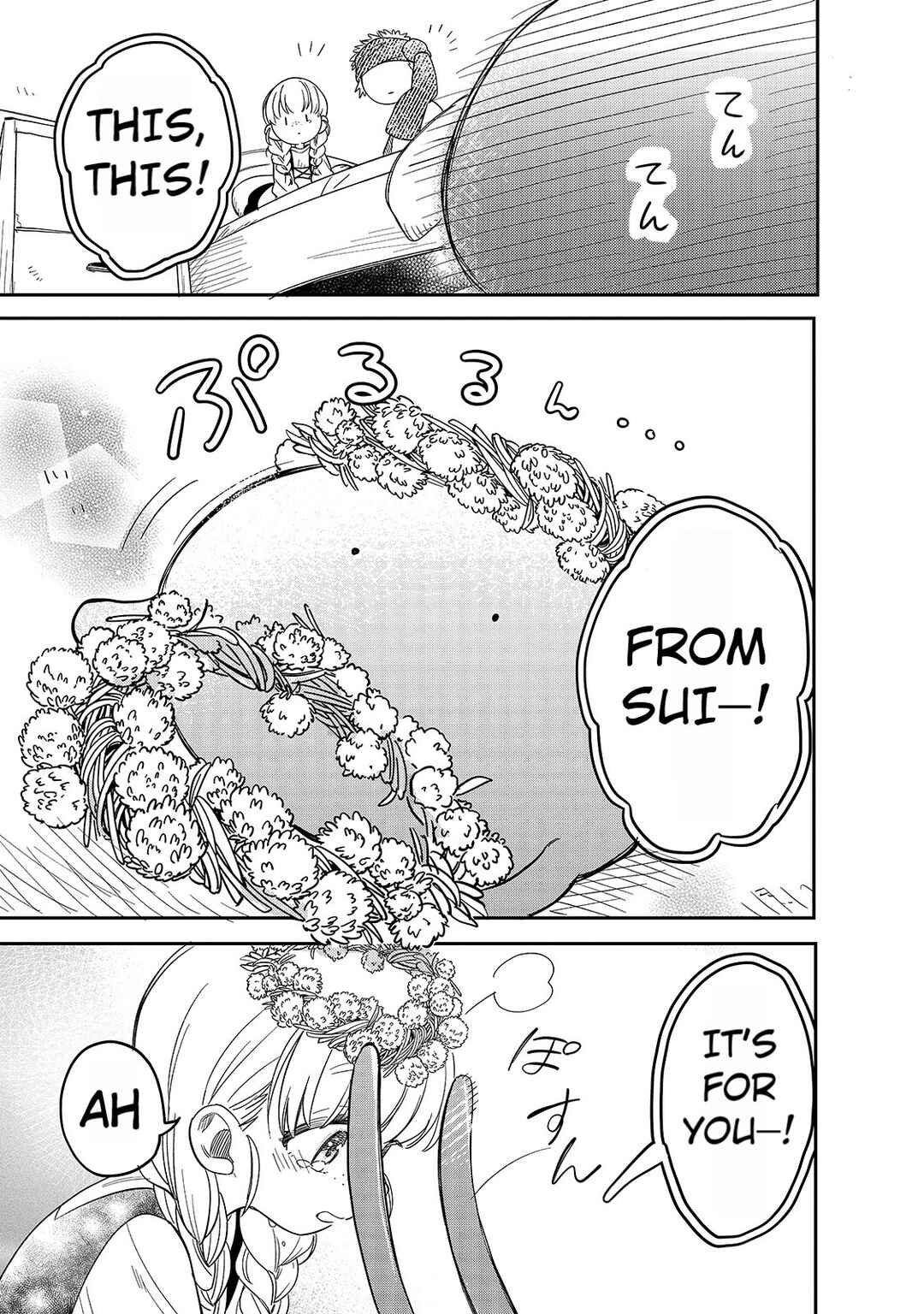 Tondemo Skill de Isekai Hourou Meshi: Sui no Daibouken Chapter 48 - Page 15