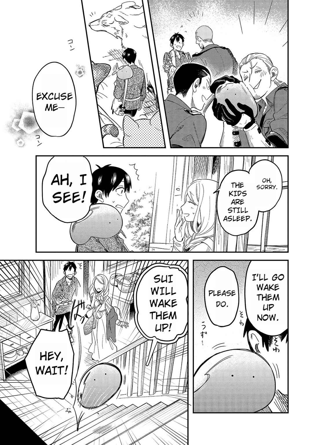 Tondemo Skill de Isekai Hourou Meshi: Sui no Daibouken Chapter 48 - Page 8