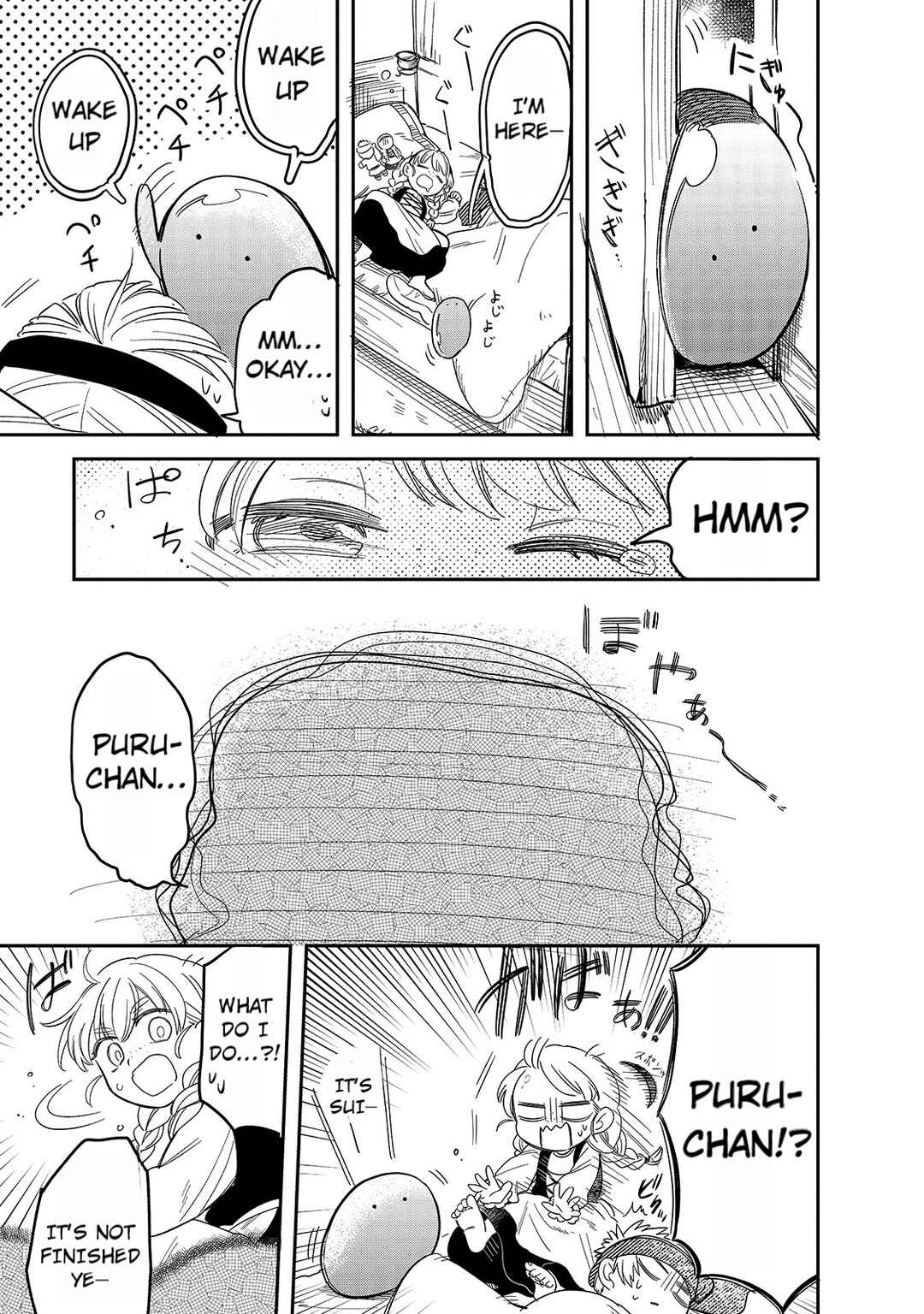 Tondemo Skill de Isekai Hourou Meshi: Sui no Daibouken Chapter 48 - Page 9