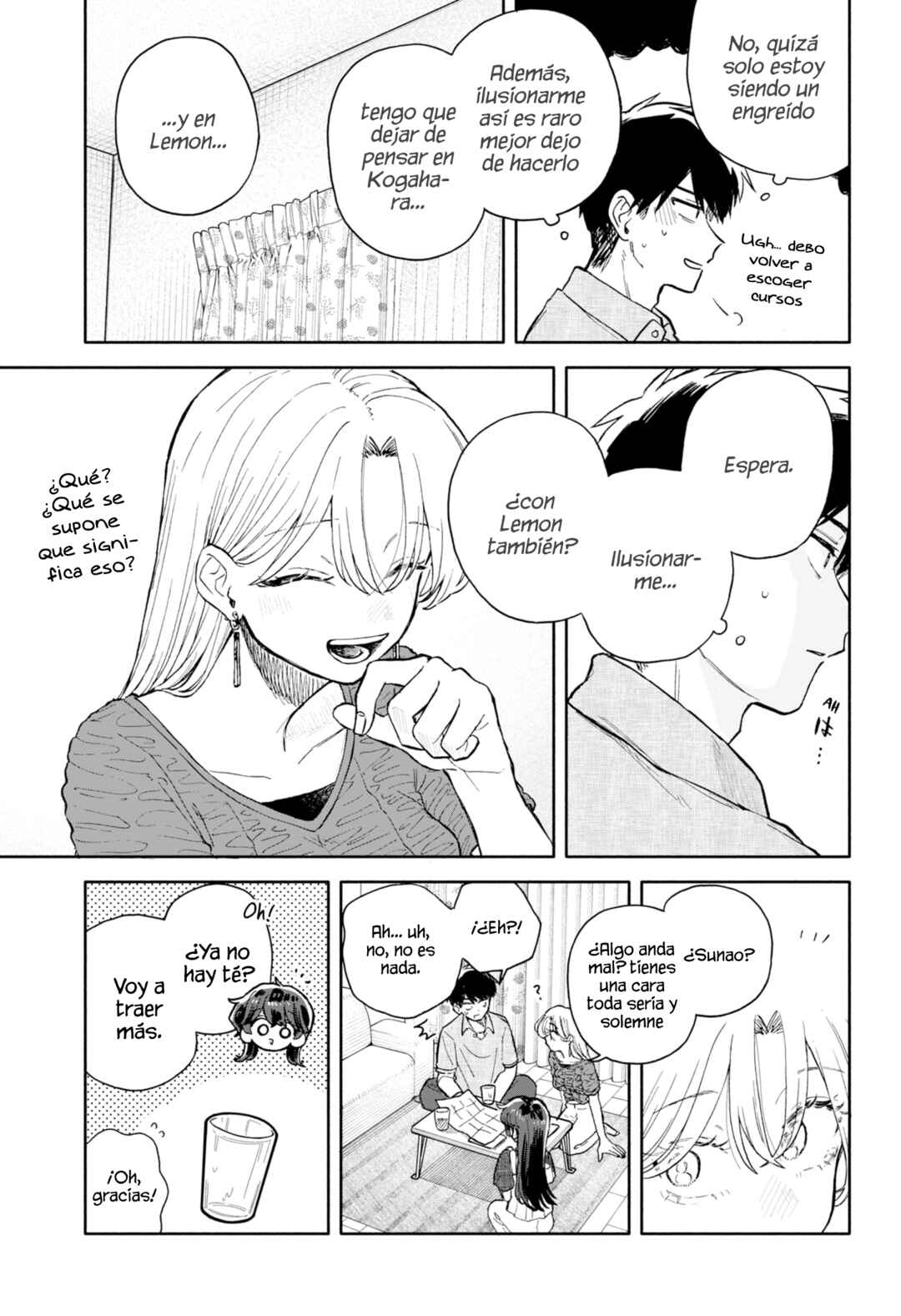 Kuso Onna ni Sachiare Chapter 70 - Page 17
