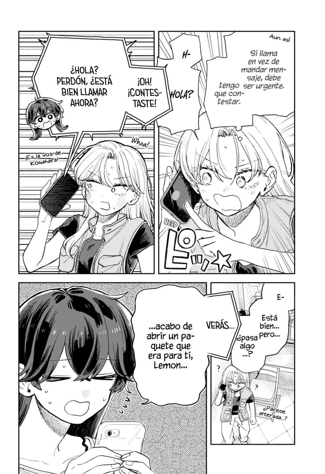 Kuso Onna ni Sachiare Chapter 70 - Page 4