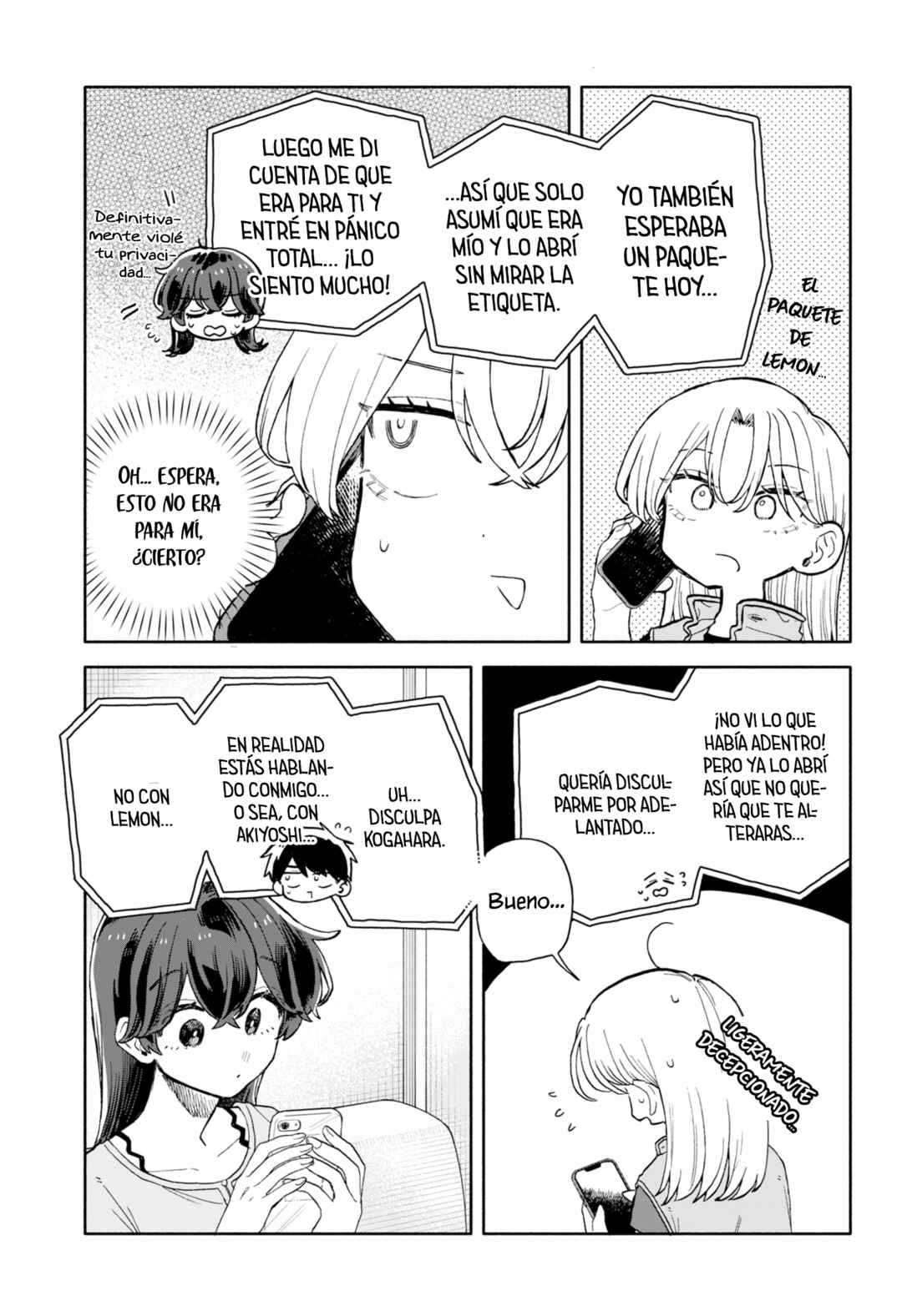 Kuso Onna ni Sachiare Chapter 70 - Page 5