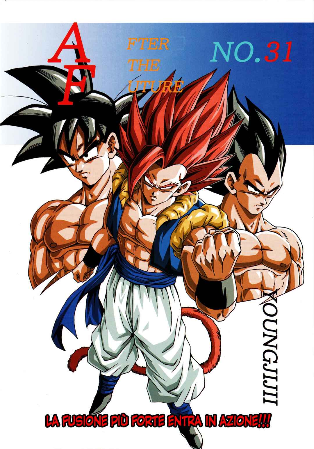 Dragon Ball AF (Young Jijii) Chapter 31 - Page 1