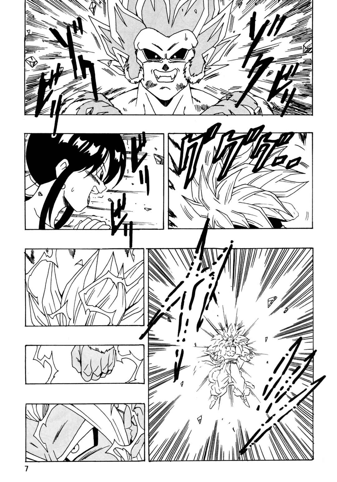 Dragon Ball AF (Young Jijii) Chapter 31 - Page 10