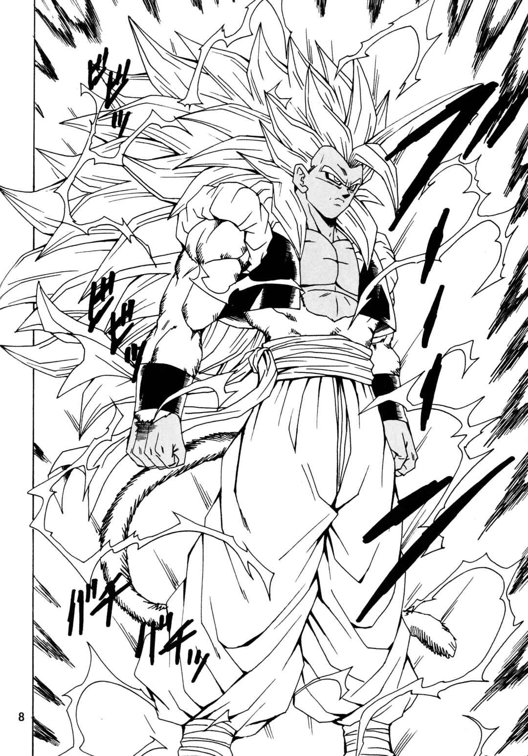 Dragon Ball AF (Young Jijii) Chapter 31 - Page 11