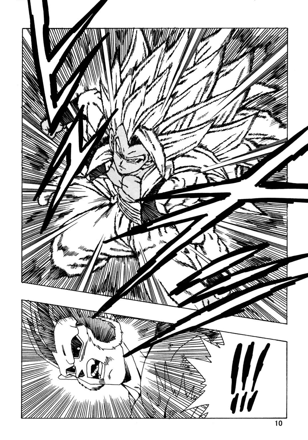 Dragon Ball AF (Young Jijii) Chapter 31 - Page 13