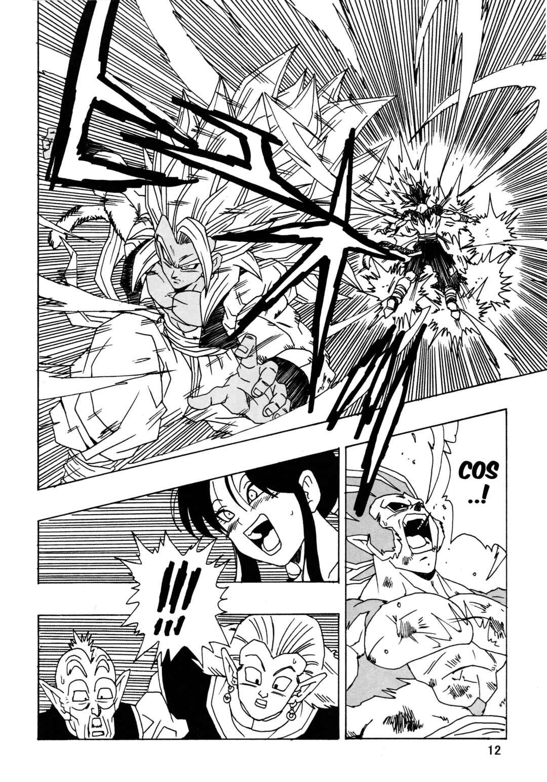 Dragon Ball AF (Young Jijii) Chapter 31 - Page 15