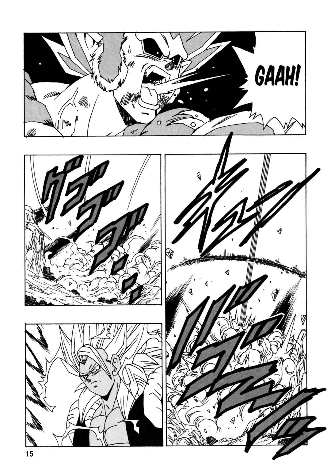 Dragon Ball AF (Young Jijii) Chapter 31 - Page 18