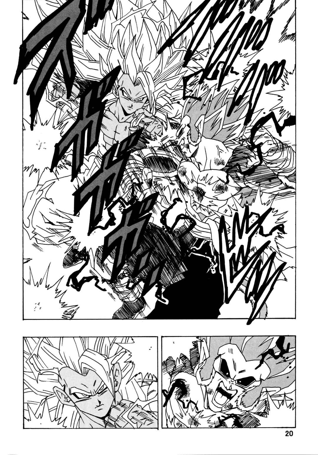 Dragon Ball AF (Young Jijii) Chapter 31 - Page 23