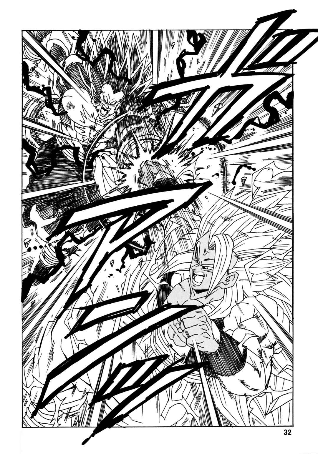 Dragon Ball AF (Young Jijii) Chapter 31 - Page 35