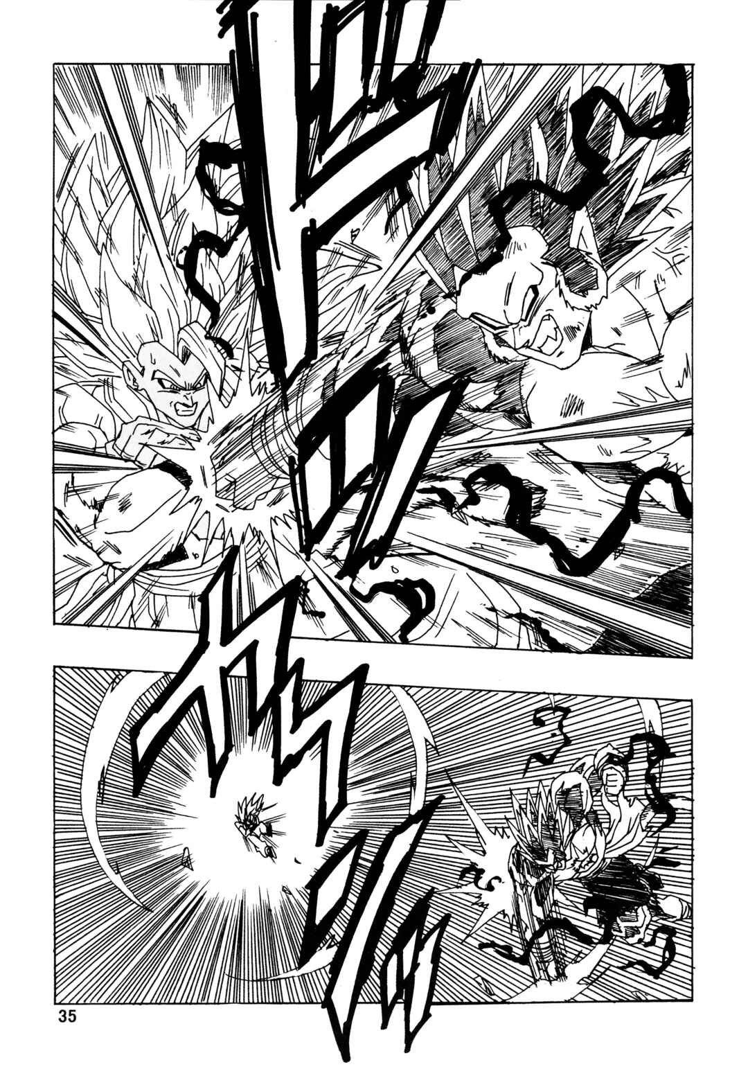 Dragon Ball AF (Young Jijii) Chapter 31 - Page 38