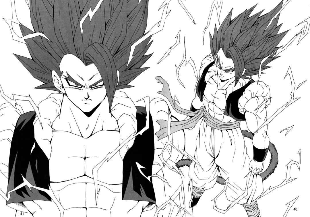 Dragon Ball AF (Young Jijii) Chapter 31 - Page 43