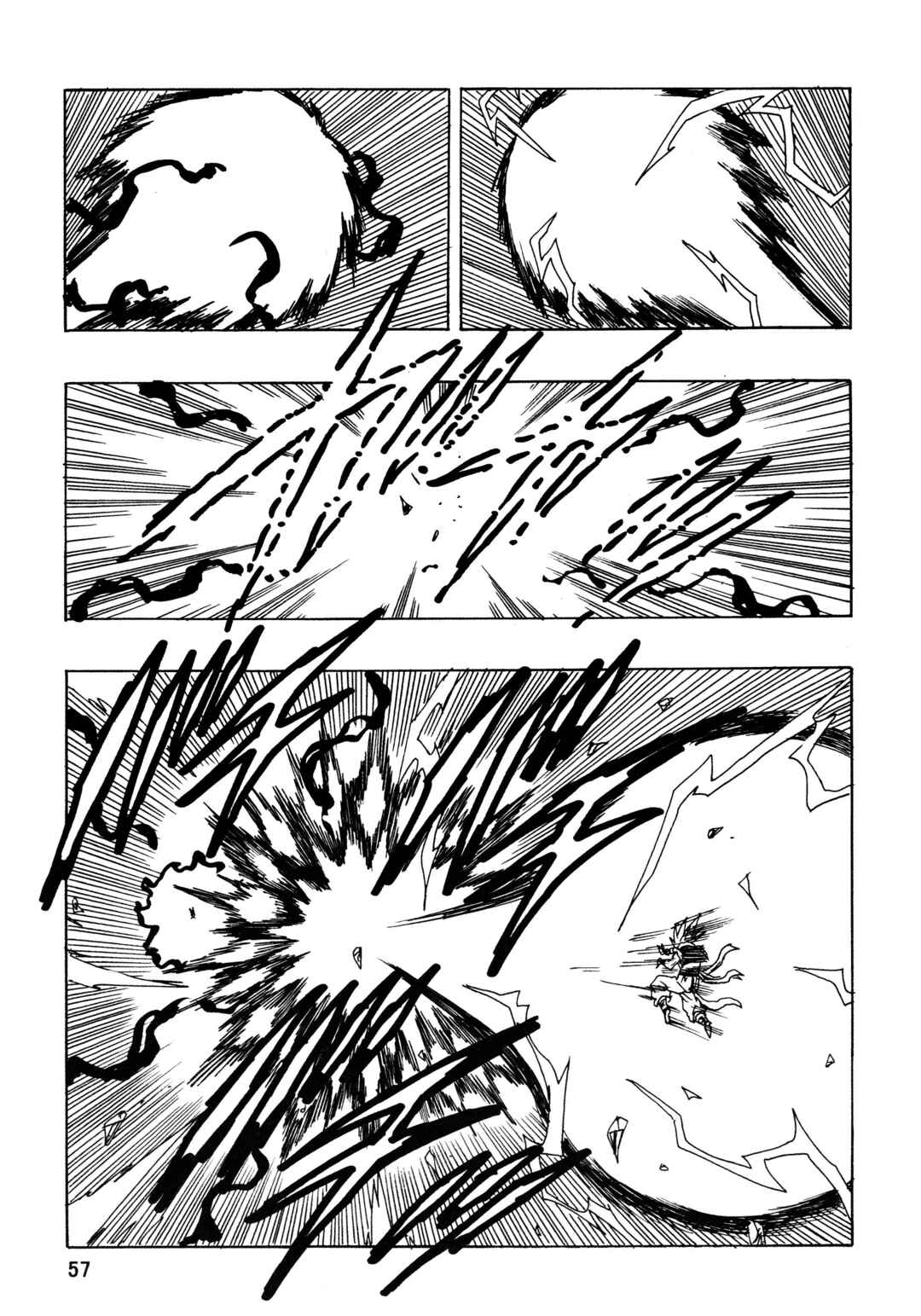 Dragon Ball AF (Young Jijii) Chapter 31 - Page 58