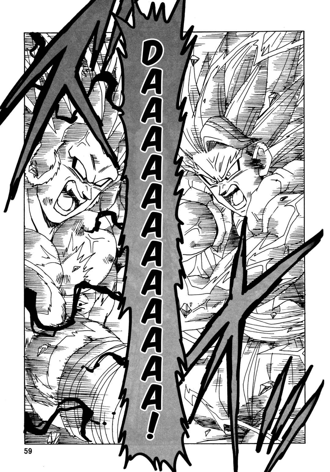 Dragon Ball AF (Young Jijii) Chapter 31 - Page 60