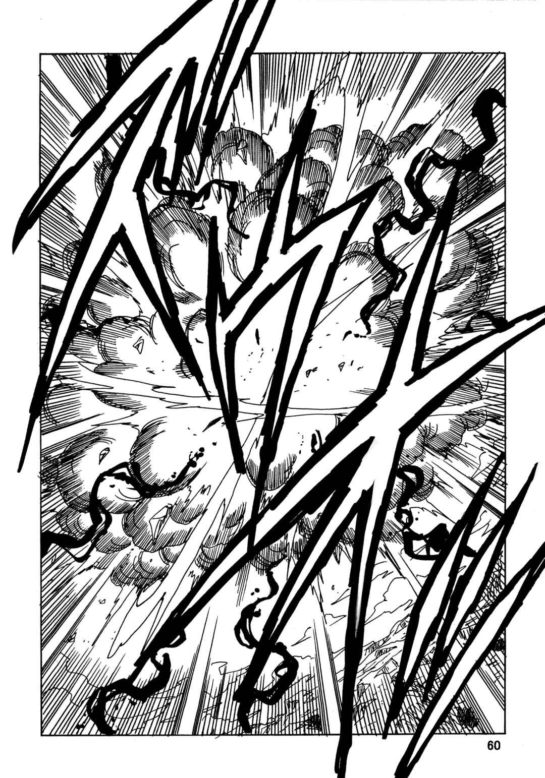Dragon Ball AF (Young Jijii) Chapter 31 - Page 61