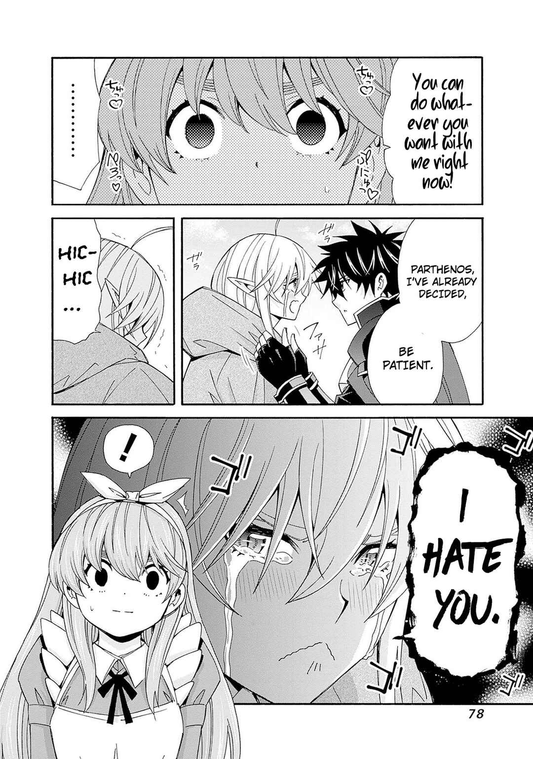 Isekai Saikou no Kizoku, Harem wo Fuyasu Hodo Tsuyoku Naru Chapter 32 - Page 13