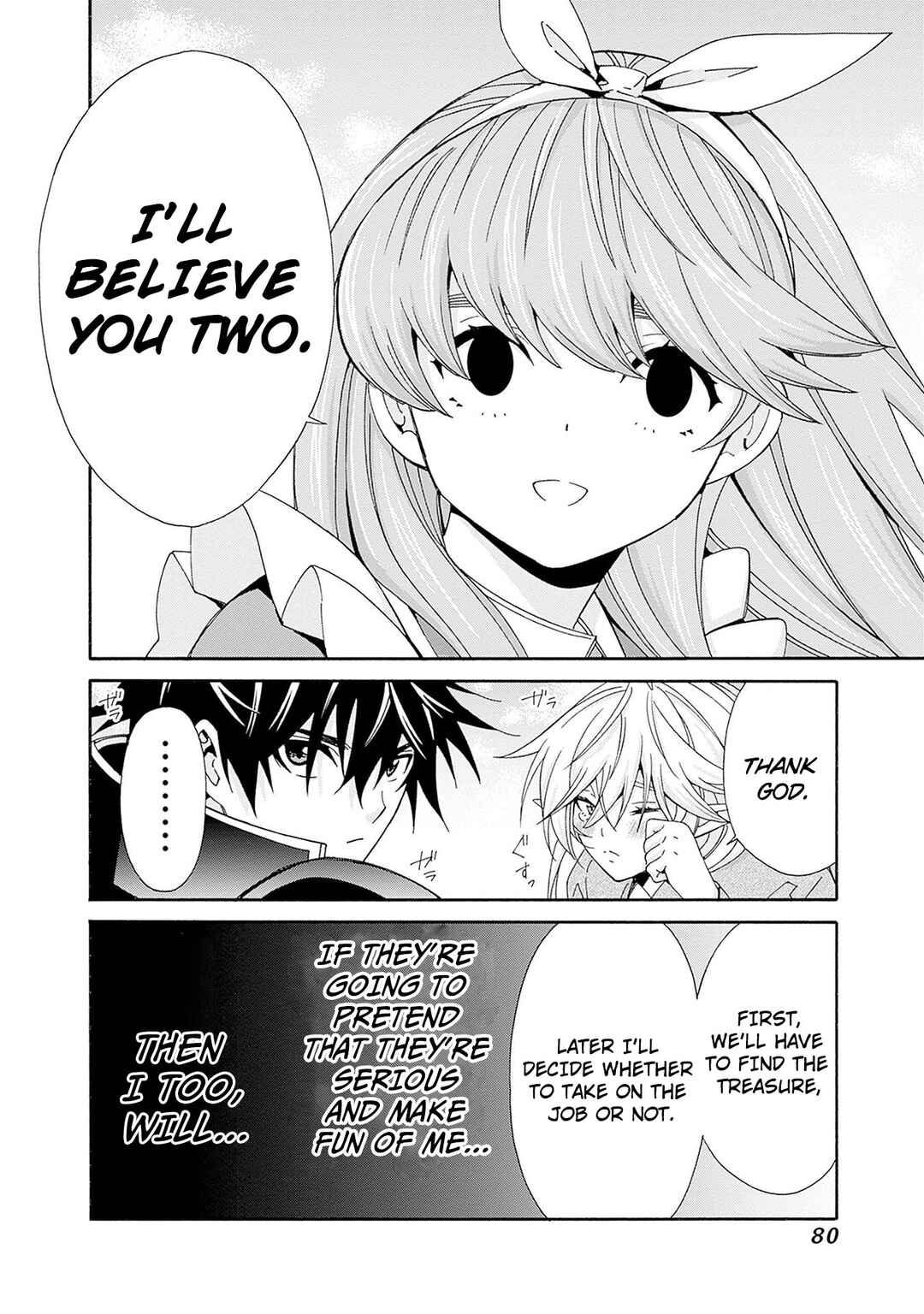 Isekai Saikou no Kizoku, Harem wo Fuyasu Hodo Tsuyoku Naru Chapter 32 - Page 15