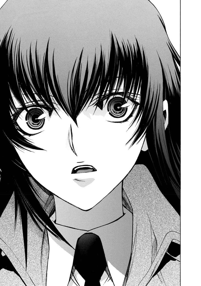 Persona x Detective Naoto Chapter 2 - Page 29
