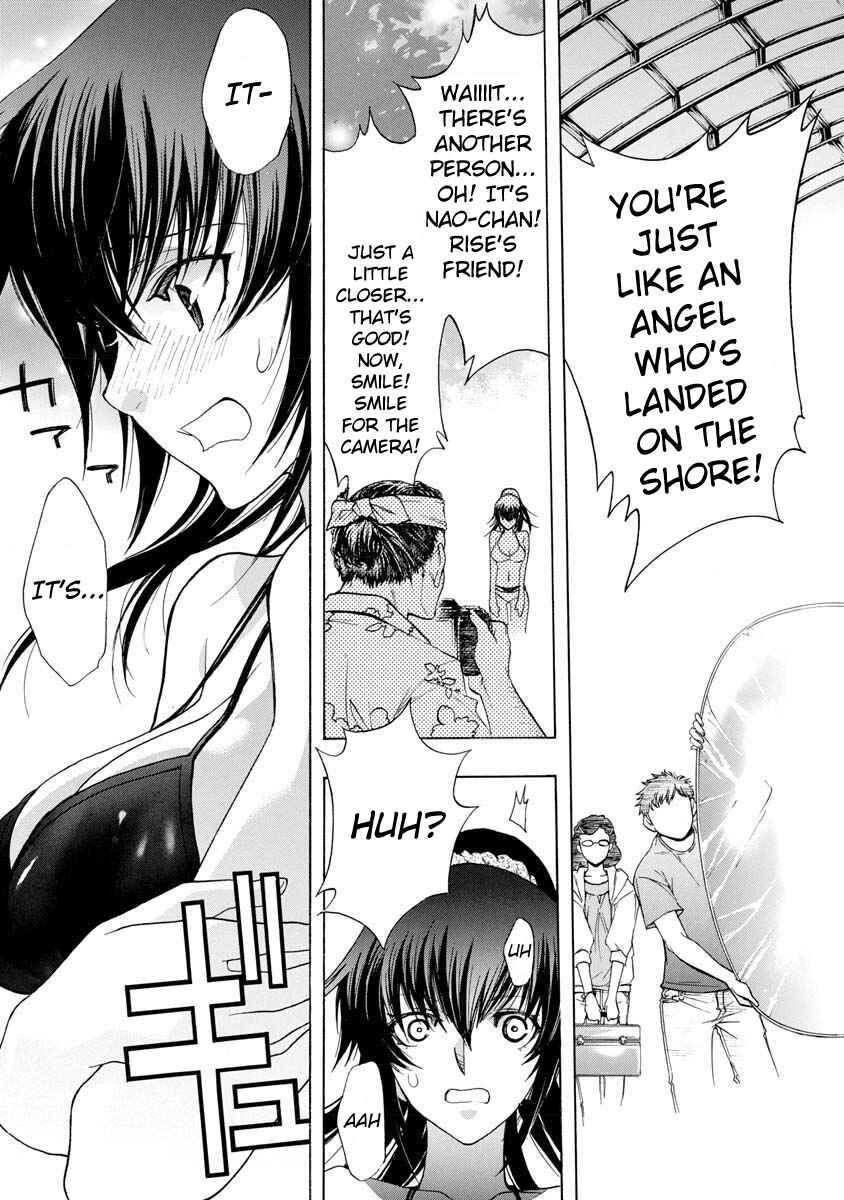 Persona x Detective Naoto Chapter 2 - Page 3