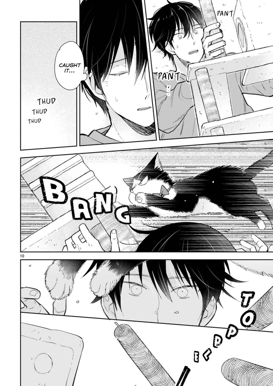 Doukyonin wa Hiza, Tokidoki, Atama no Ue. Chapter 23.1 - Page 10