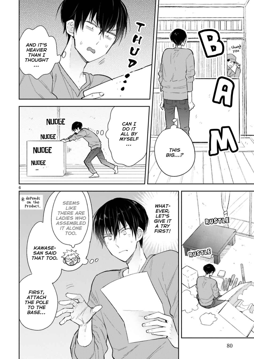 Doukyonin wa Hiza, Tokidoki, Atama no Ue. Chapter 23.1 - Page 6