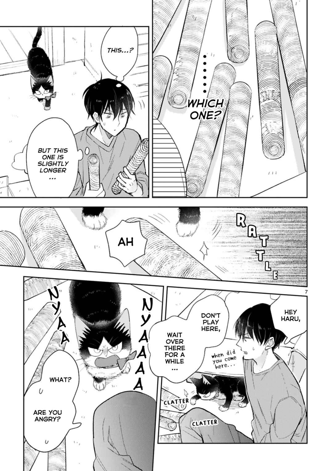 Doukyonin wa Hiza, Tokidoki, Atama no Ue. Chapter 23.1 - Page 7