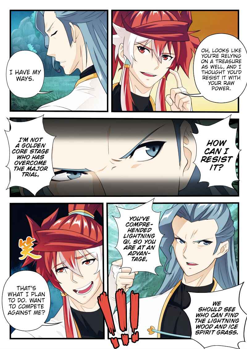 Xiānxiá Shìjiè Chapter 182.2 - Page 5