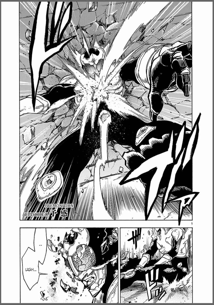 Kamen Rider Kuuga Chapter 8 - Page 1