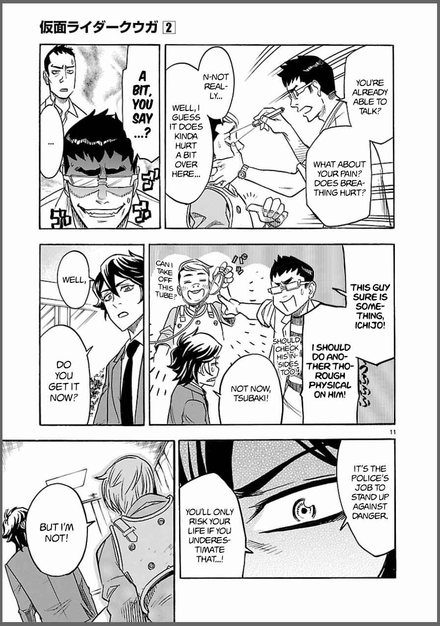 Kamen Rider Kuuga Chapter 8 - Page 11