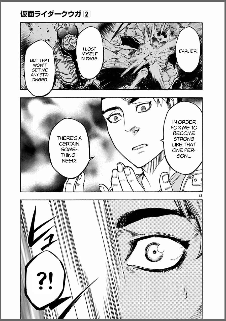 Kamen Rider Kuuga Chapter 8 - Page 13