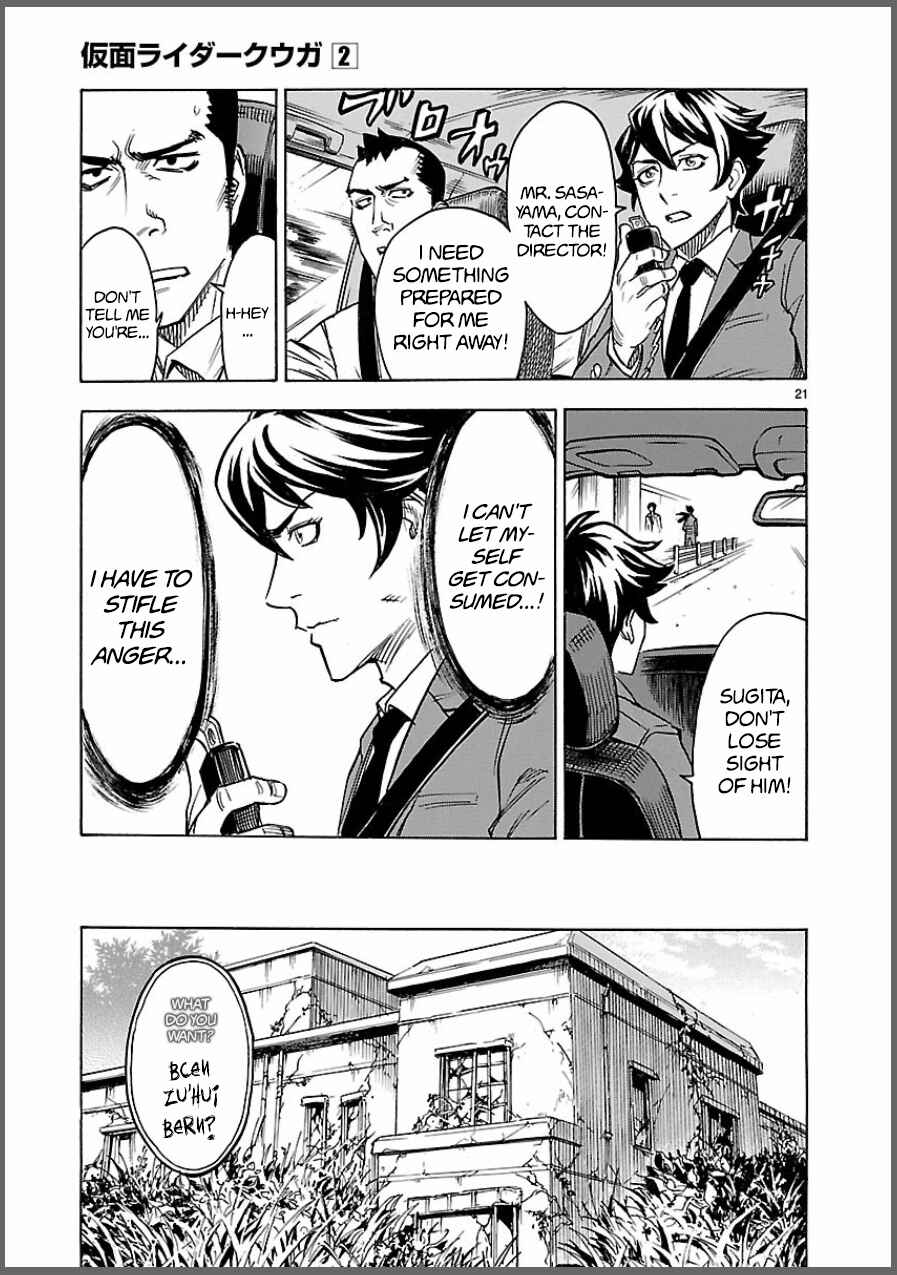 Kamen Rider Kuuga Chapter 8 - Page 21