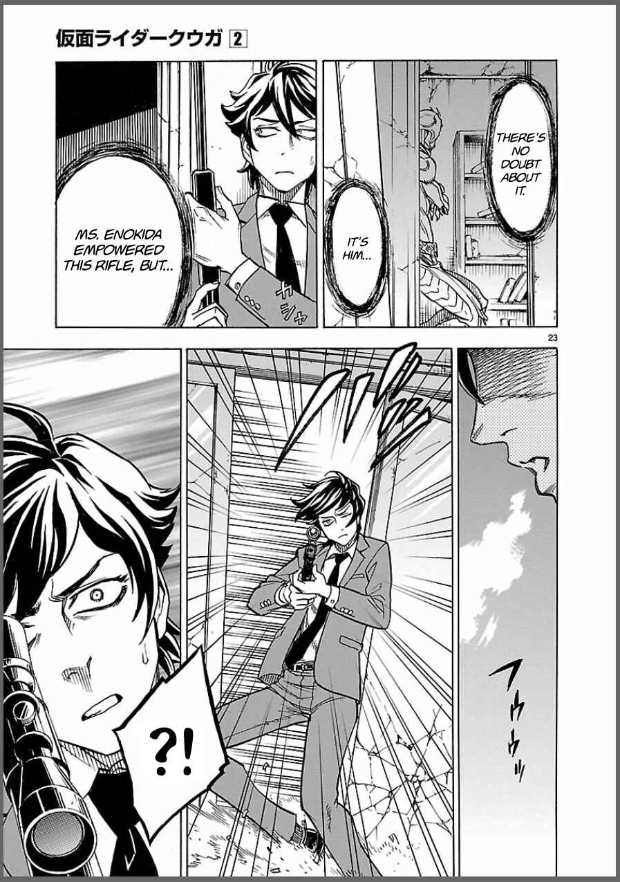 Kamen Rider Kuuga Chapter 8 - Page 23